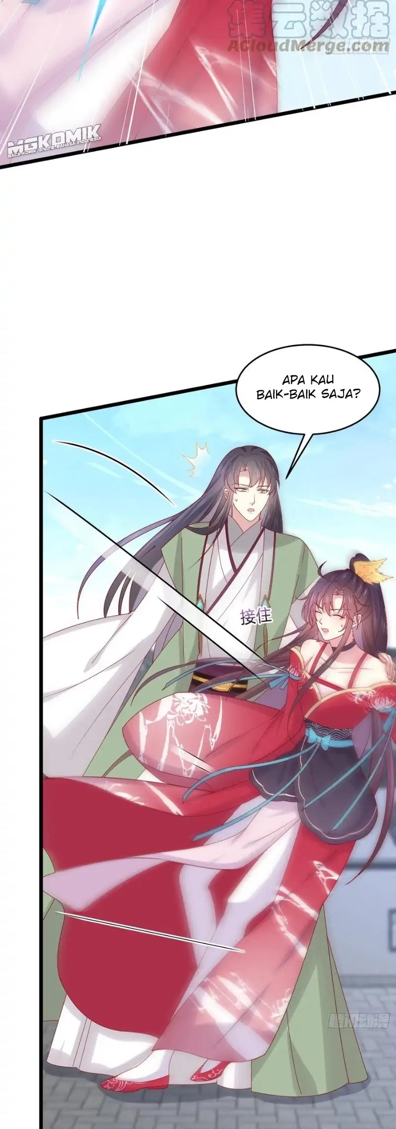 Pupillary Master Chapter 274 - halaman 23