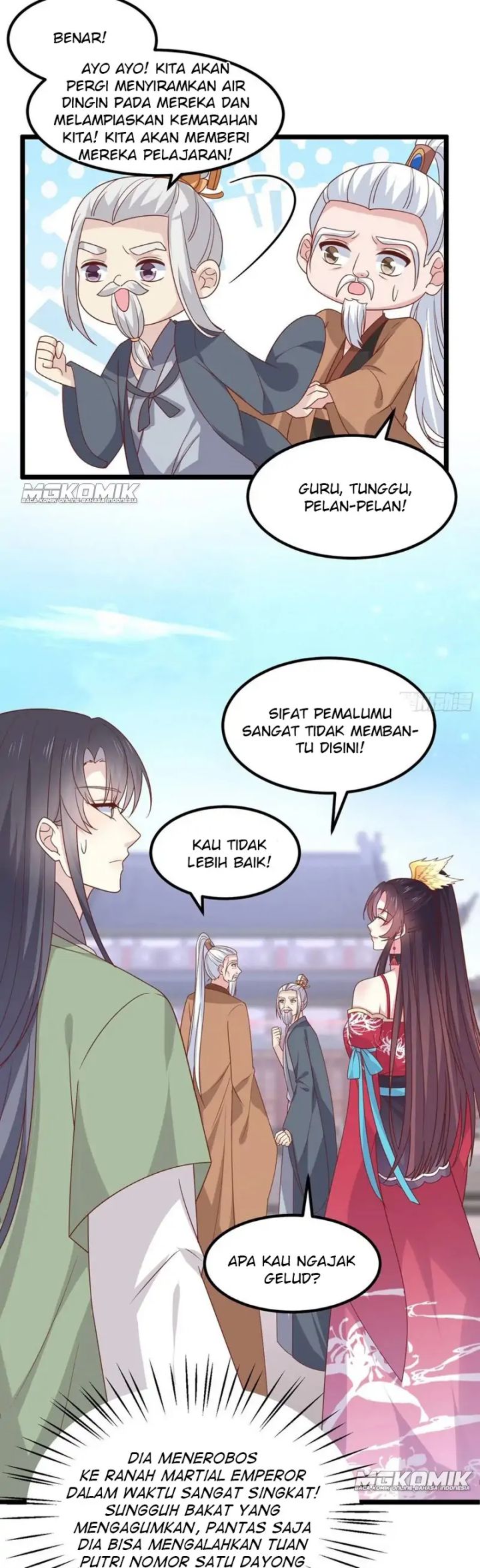 Pupillary Master Chapter 275 - halaman 13