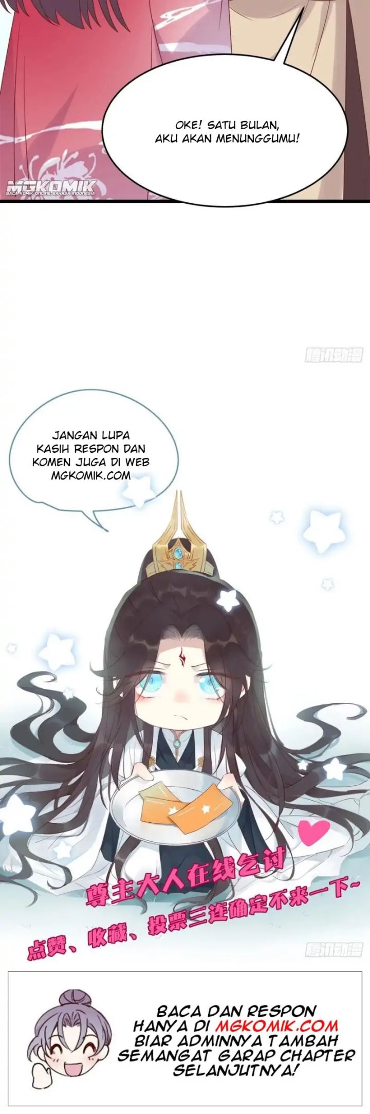 Pupillary Master Chapter 276 - halaman 25