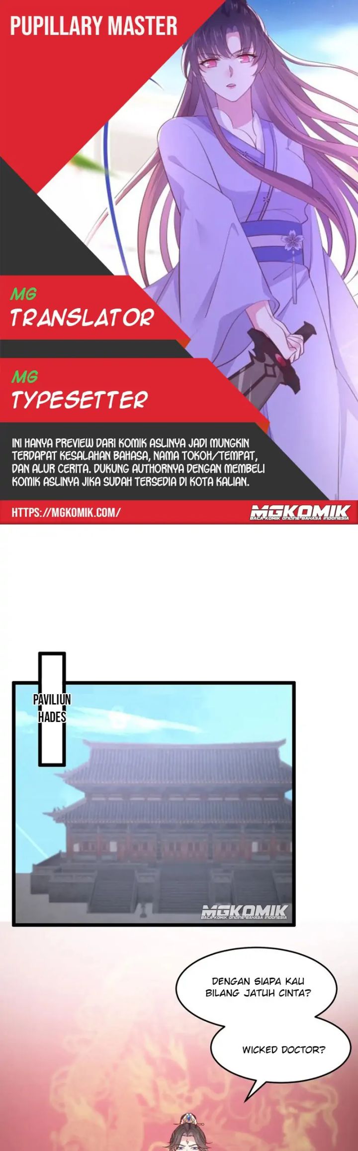 Pupillary Master Chapter 278 - halaman 1