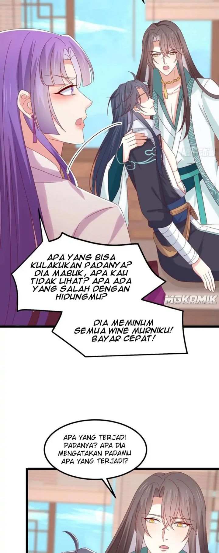 Pupillary Master Chapter 279 - halaman 16