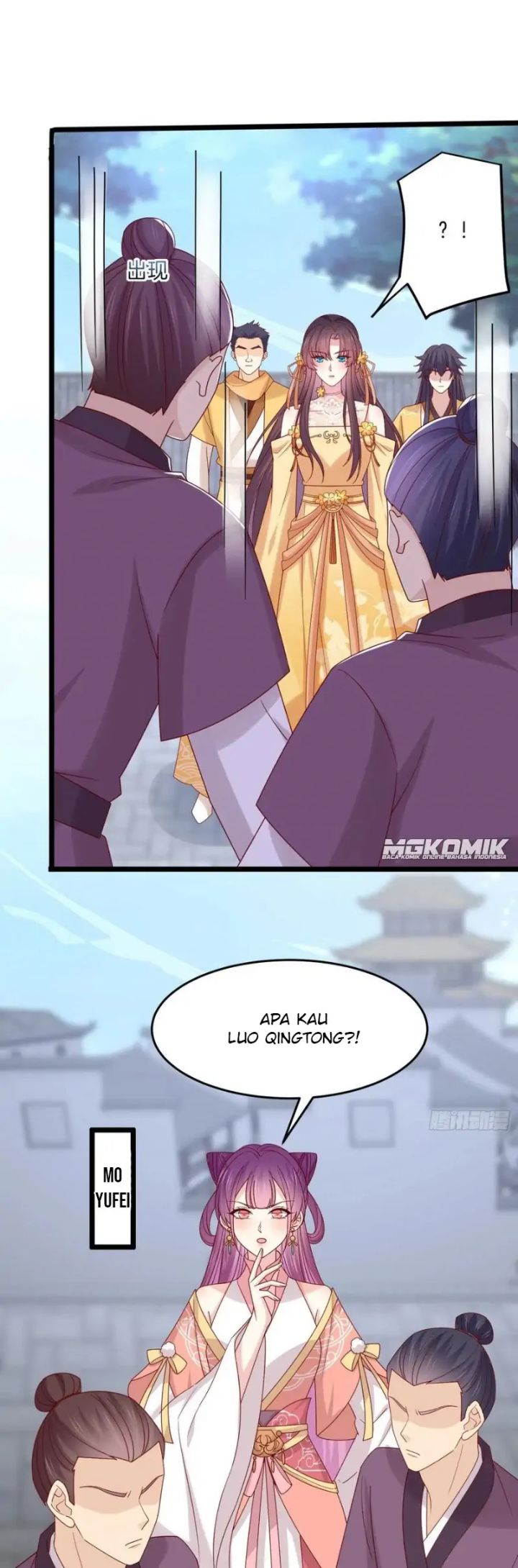 Pupillary Master Chapter 280 - halaman 19