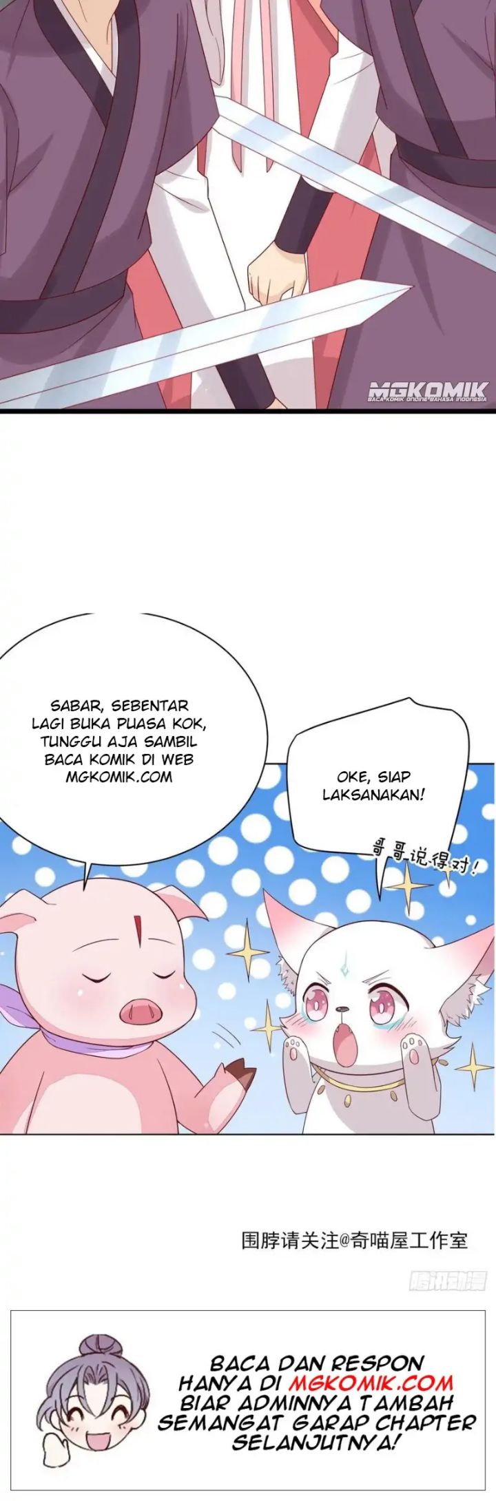 Pupillary Master Chapter 280 - halaman 20