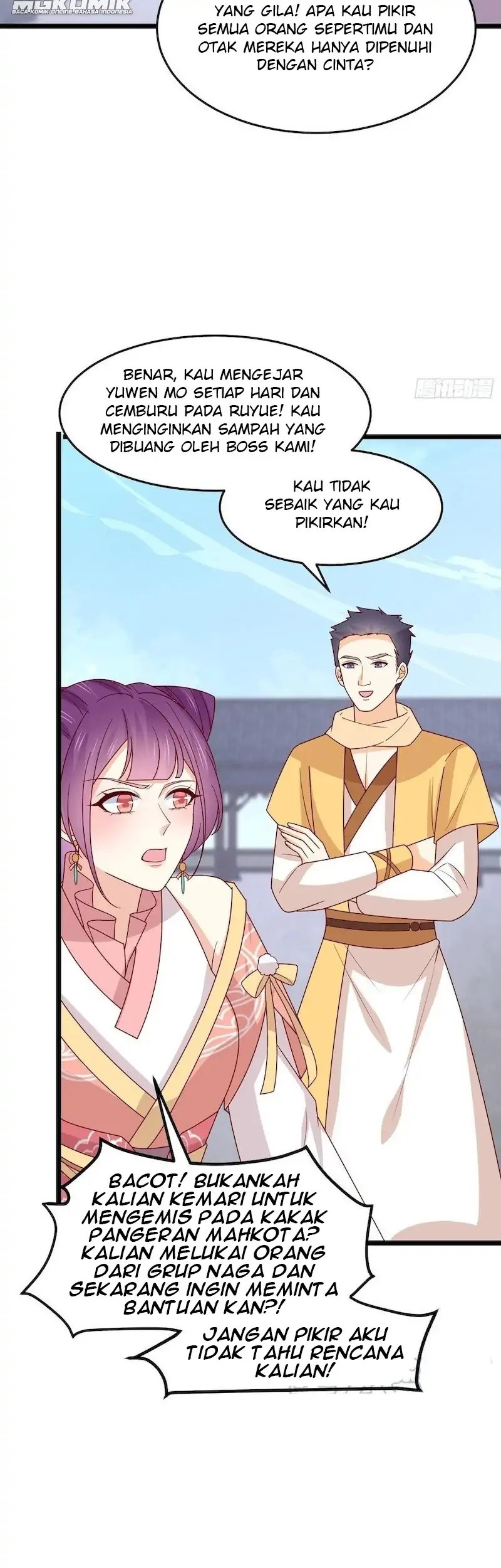 Pupillary Master Chapter 281 - halaman 17