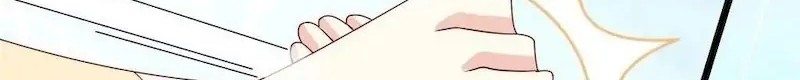 Pupillary Master Chapter 281 - halaman 24