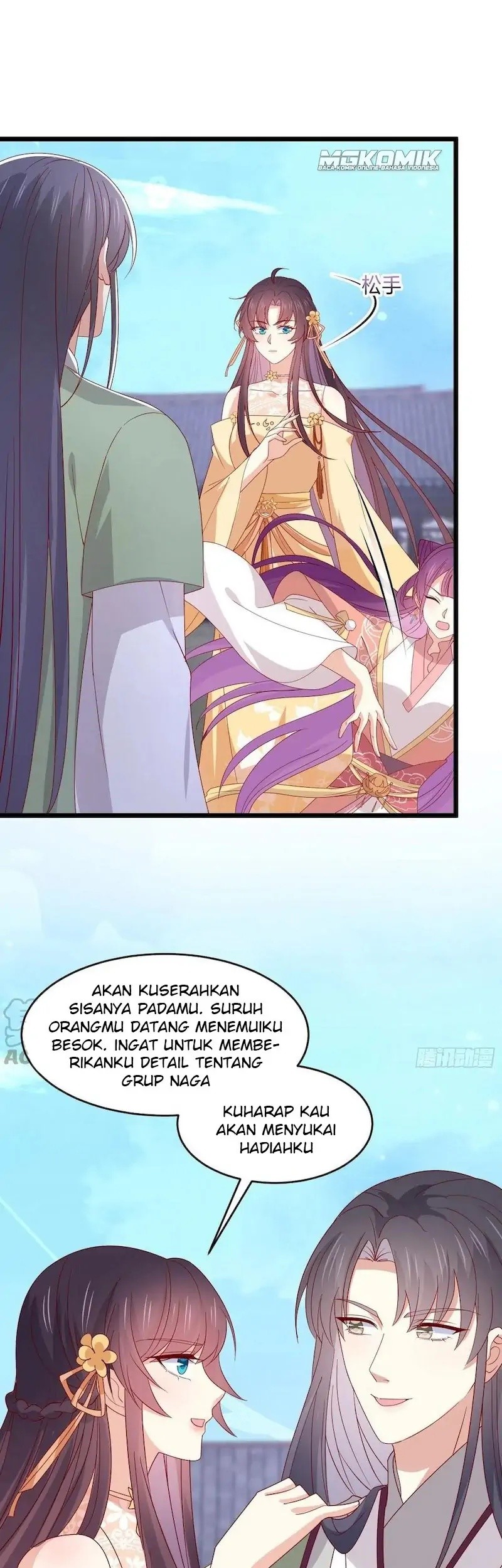 Pupillary Master Chapter 281 - halaman 31