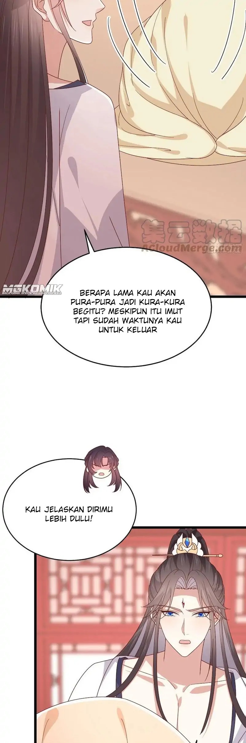 Pupillary Master Chapter 282 - halaman 18