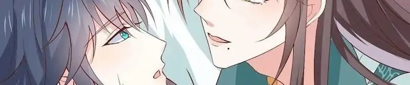Pupillary Master Chapter 283 - halaman 14