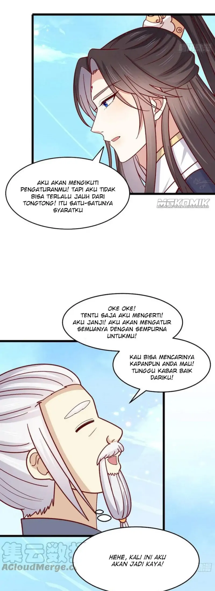 Pupillary Master Chapter 284 - halaman 24