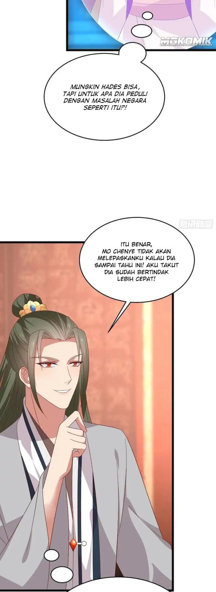 Pupillary Master Chapter 284 - halaman 8
