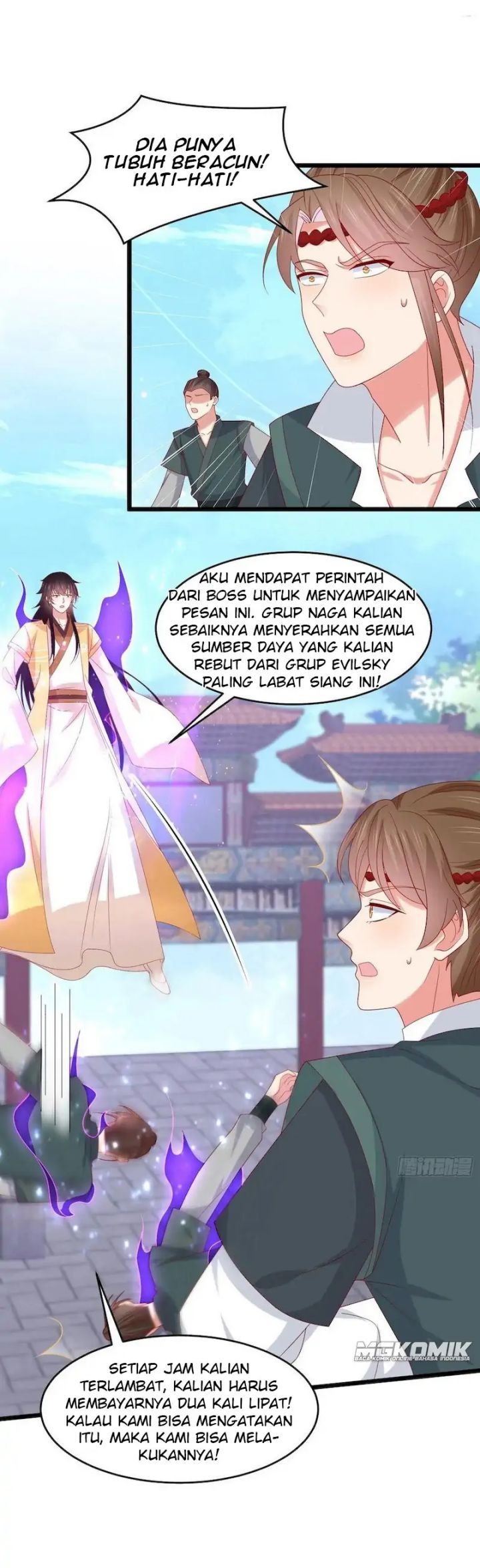 Pupillary Master Chapter 286 - halaman 6