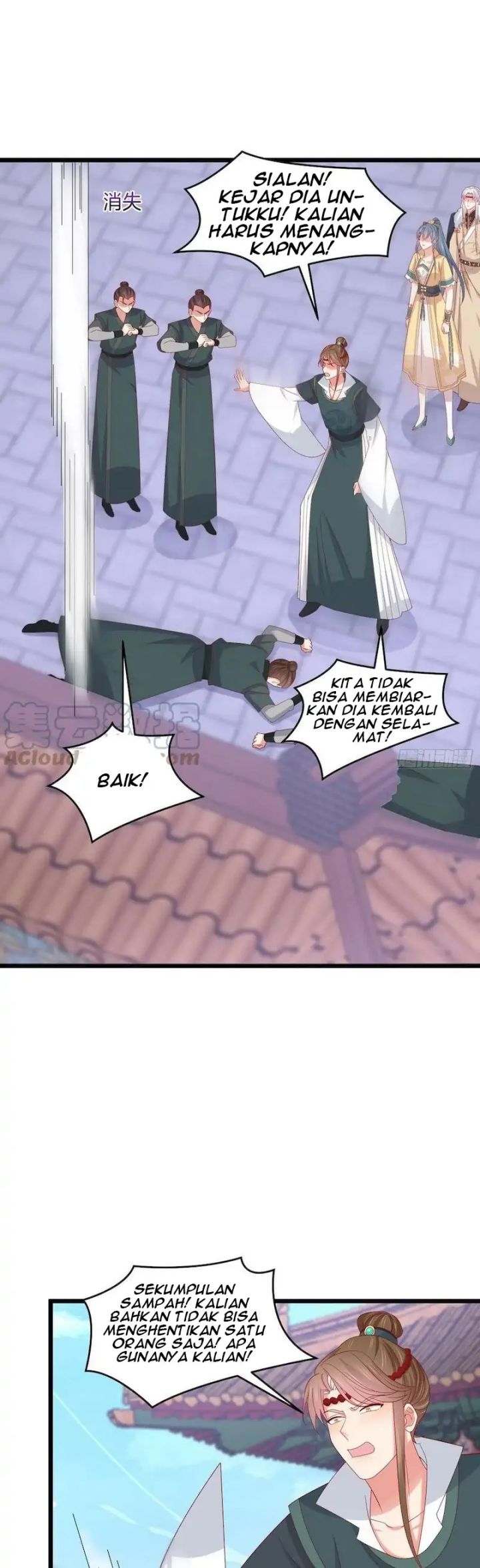 Pupillary Master Chapter 286 - halaman 7
