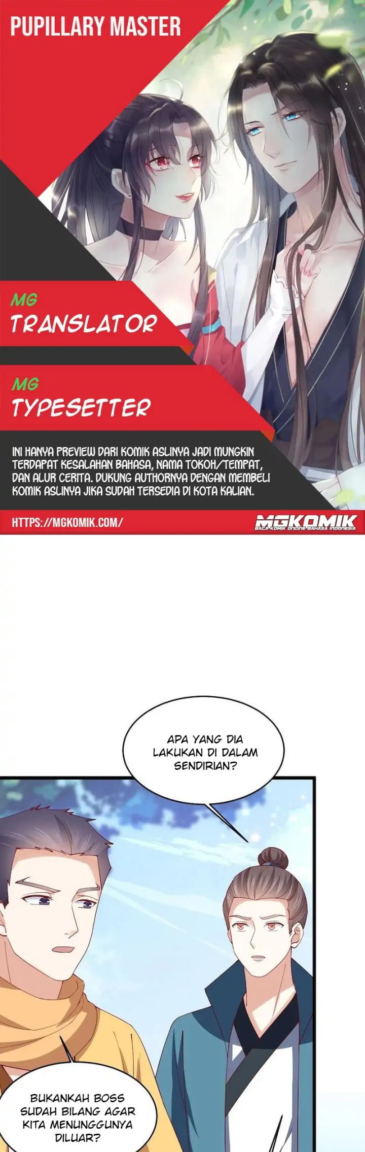 Pupillary Master Chapter 287 - halaman 1