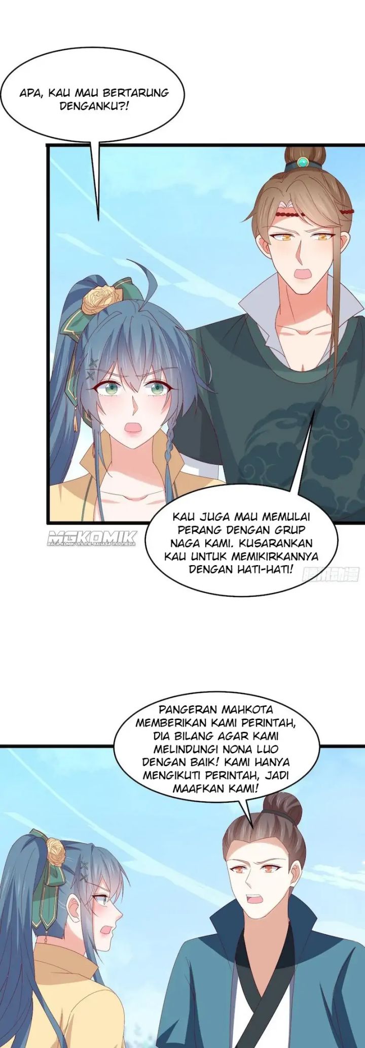 Pupillary Master Chapter 288 - halaman 15