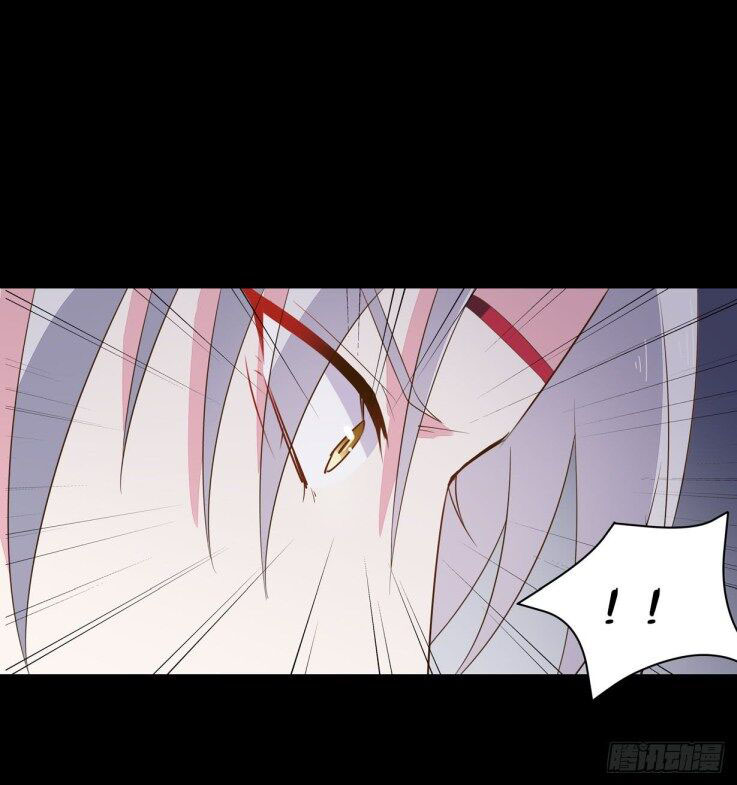 Pupillary Master Chapter 29.3 - halaman 13