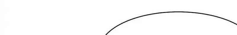 Pupillary Master Chapter 290 - halaman 22