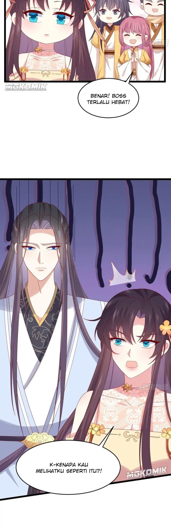 Pupillary Master Chapter 291 - halaman 12
