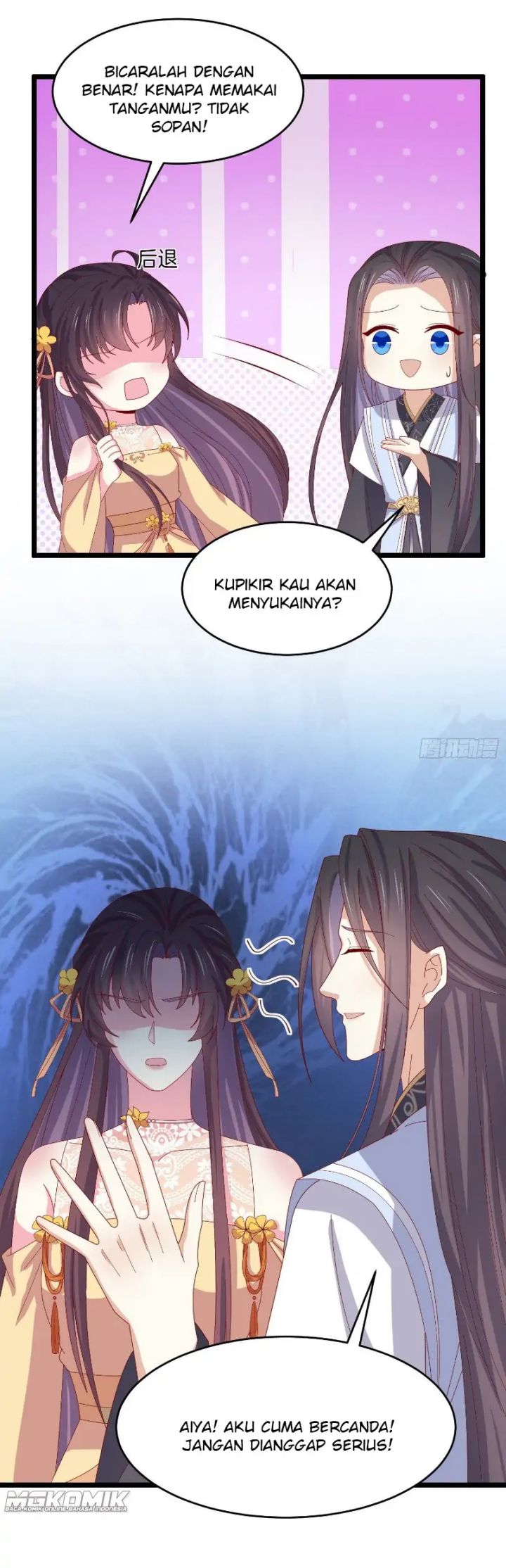 Pupillary Master Chapter 291 - halaman 18