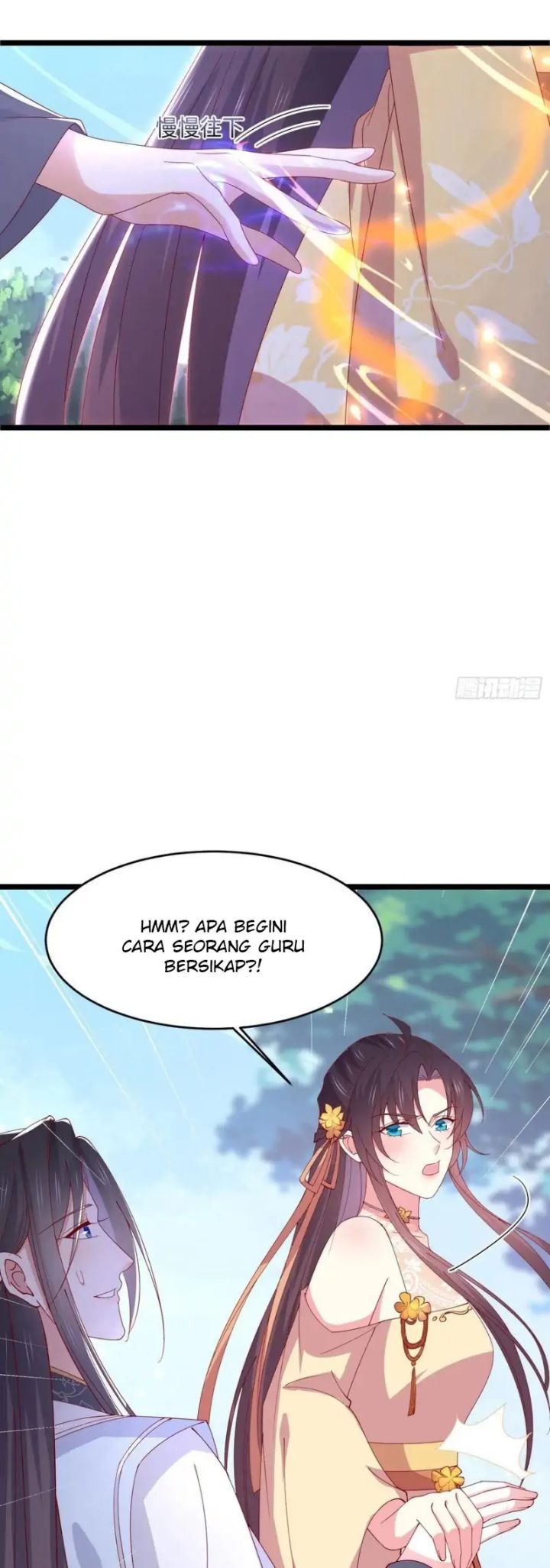 Pupillary Master Chapter 292 - halaman 17