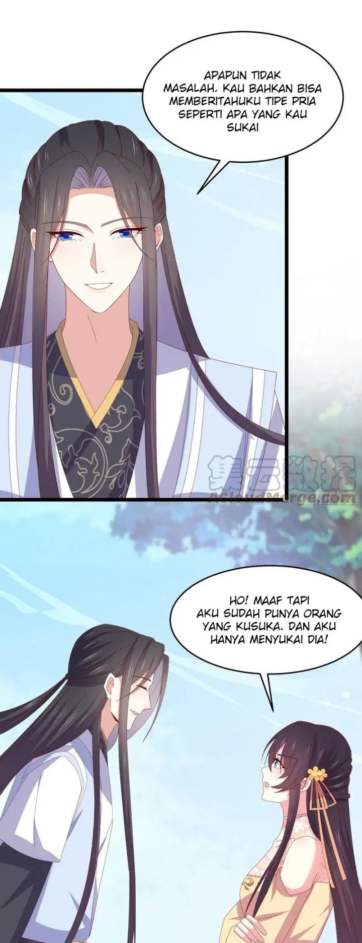 Pupillary Master Chapter 293 - halaman 12