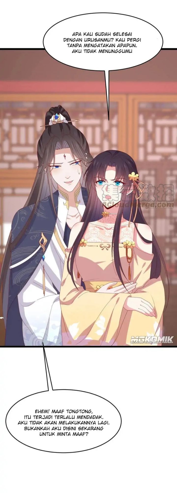 Pupillary Master Chapter 294 - halaman 16