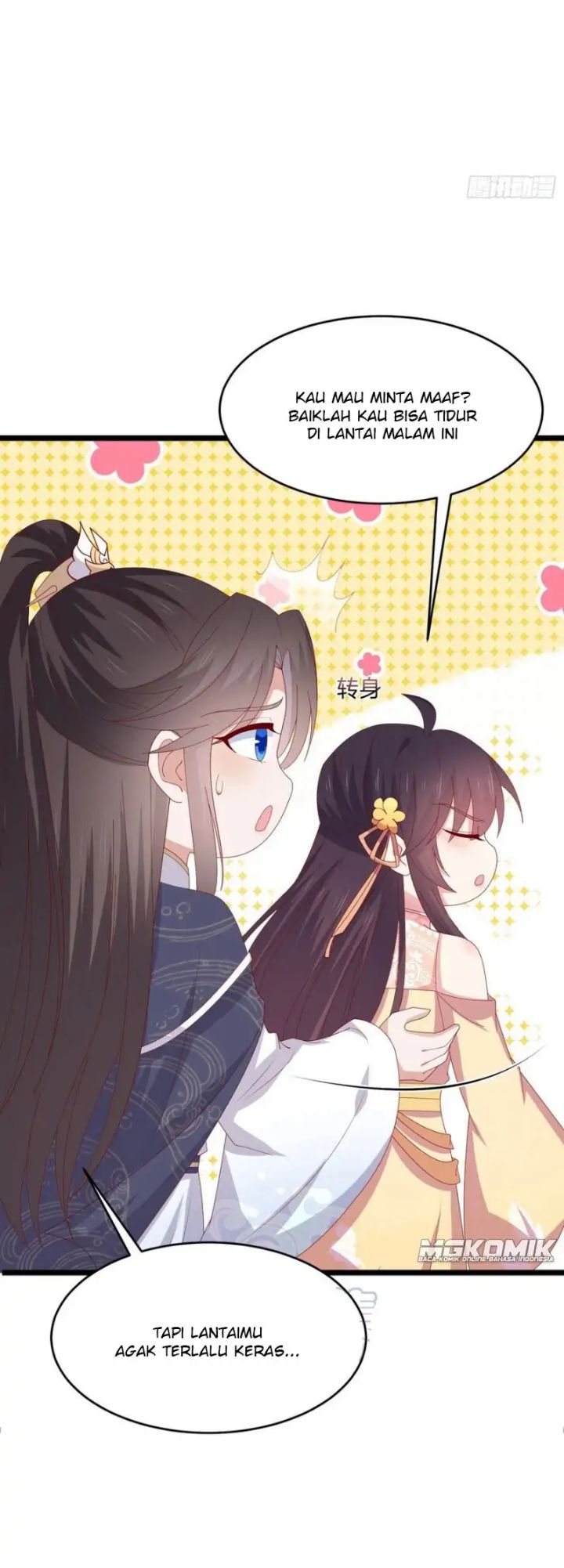 Pupillary Master Chapter 294 - halaman 17