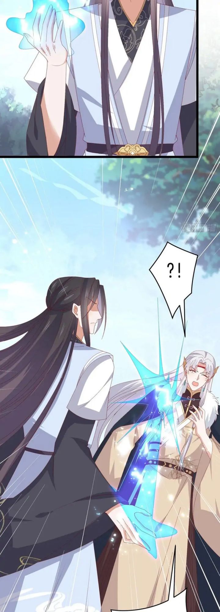 Pupillary Master Chapter 294 - halaman 4