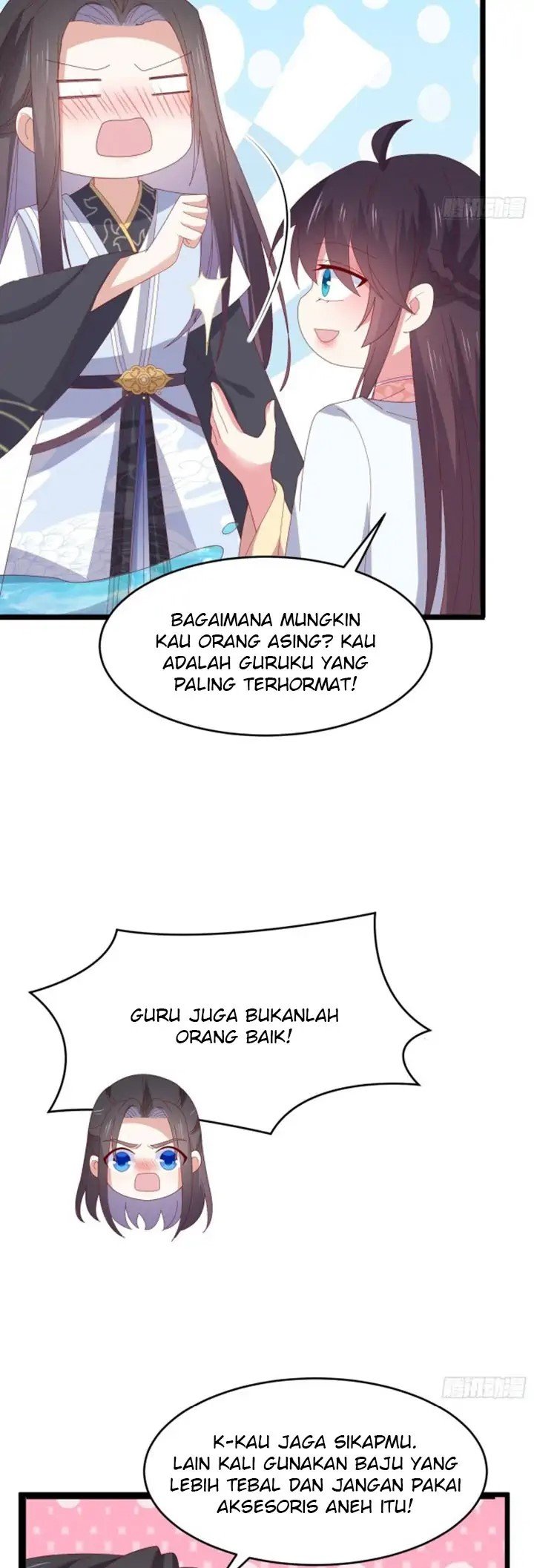 Pupillary Master Chapter 297 - halaman 11