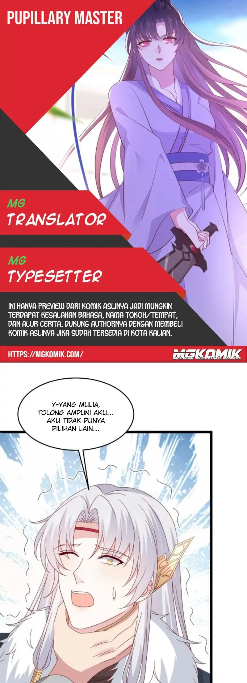 Pupillary Master Chapter 298 - halaman 1