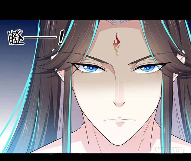 Pupillary Master Chapter 3 - halaman 16