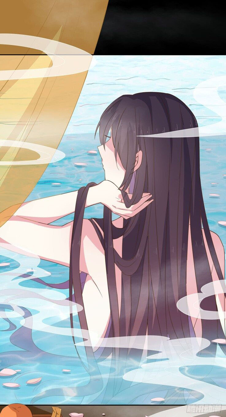 Pupillary Master Chapter 30.2 - halaman 9