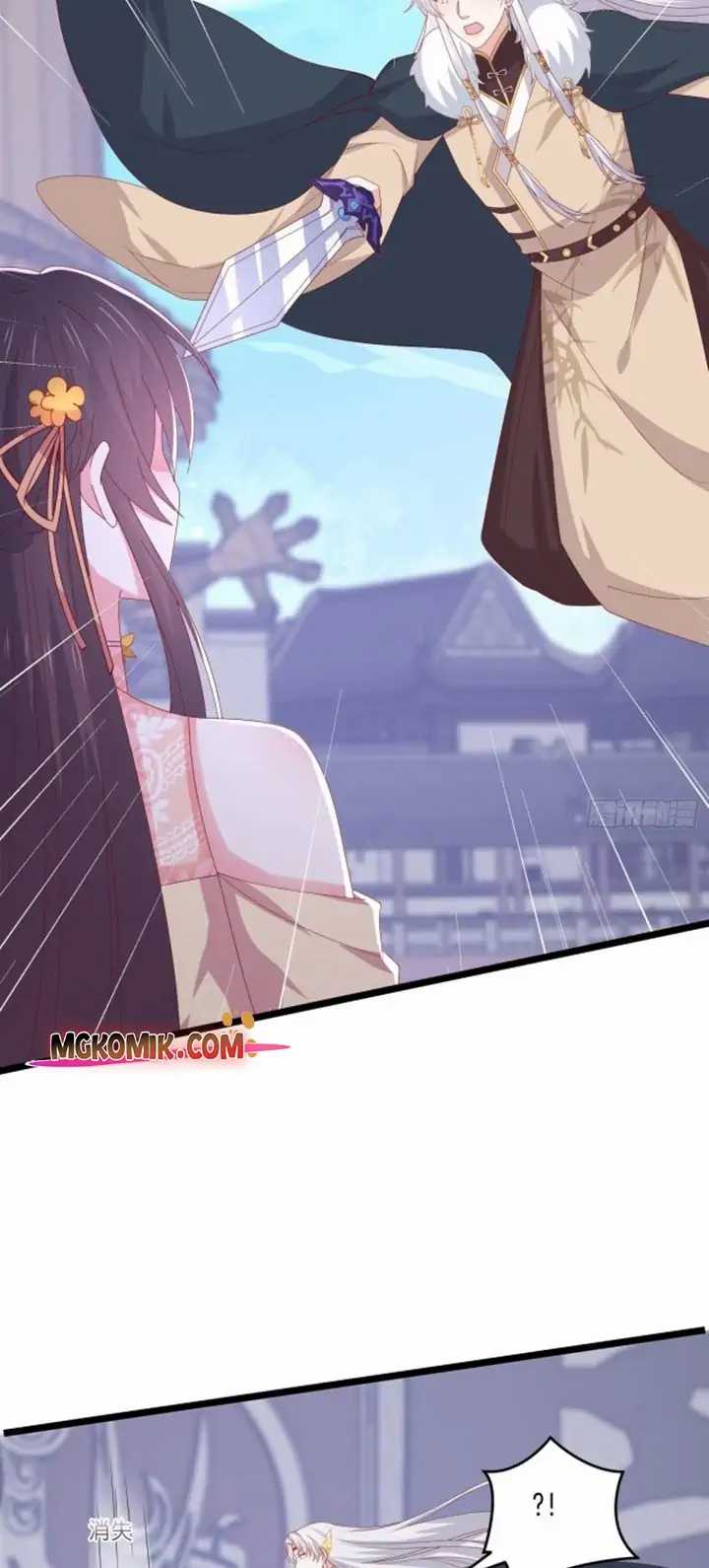 Pupillary Master Chapter 301 - halaman 11