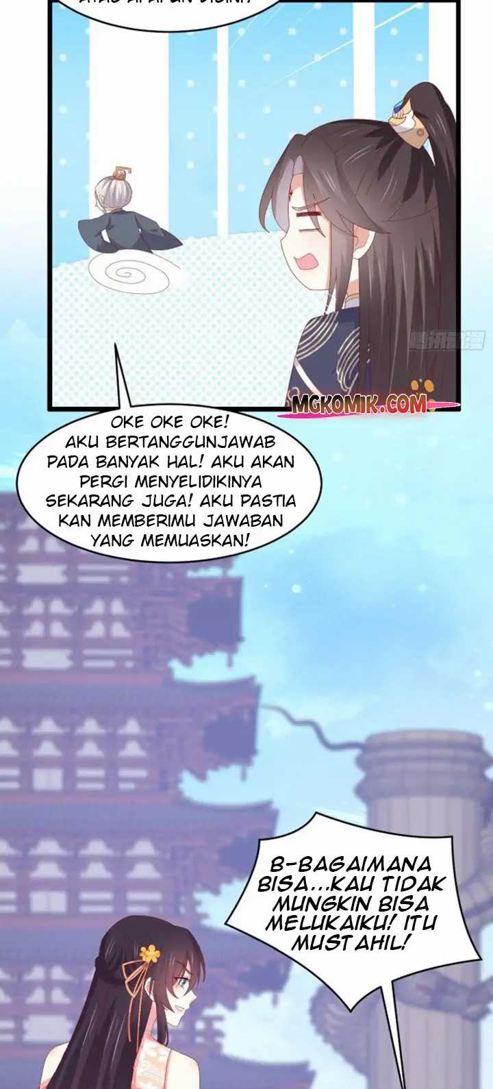 Pupillary Master Chapter 301 - halaman 17