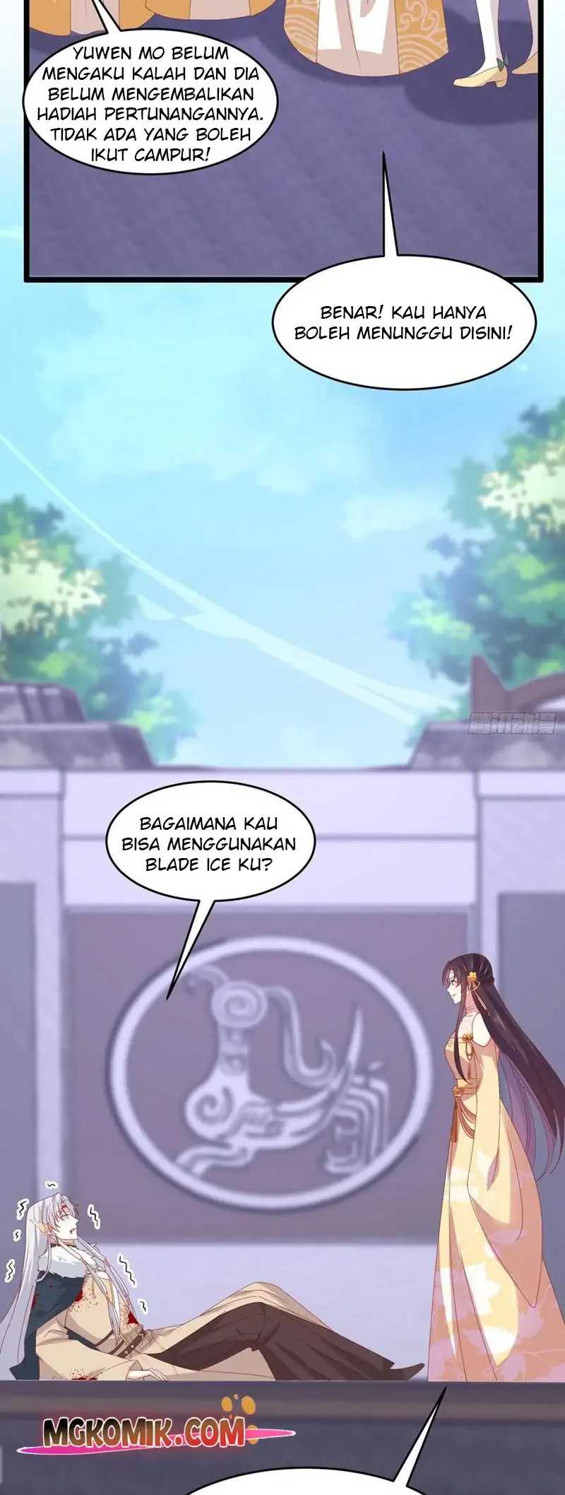 Pupillary Master Chapter 303 - halaman 6