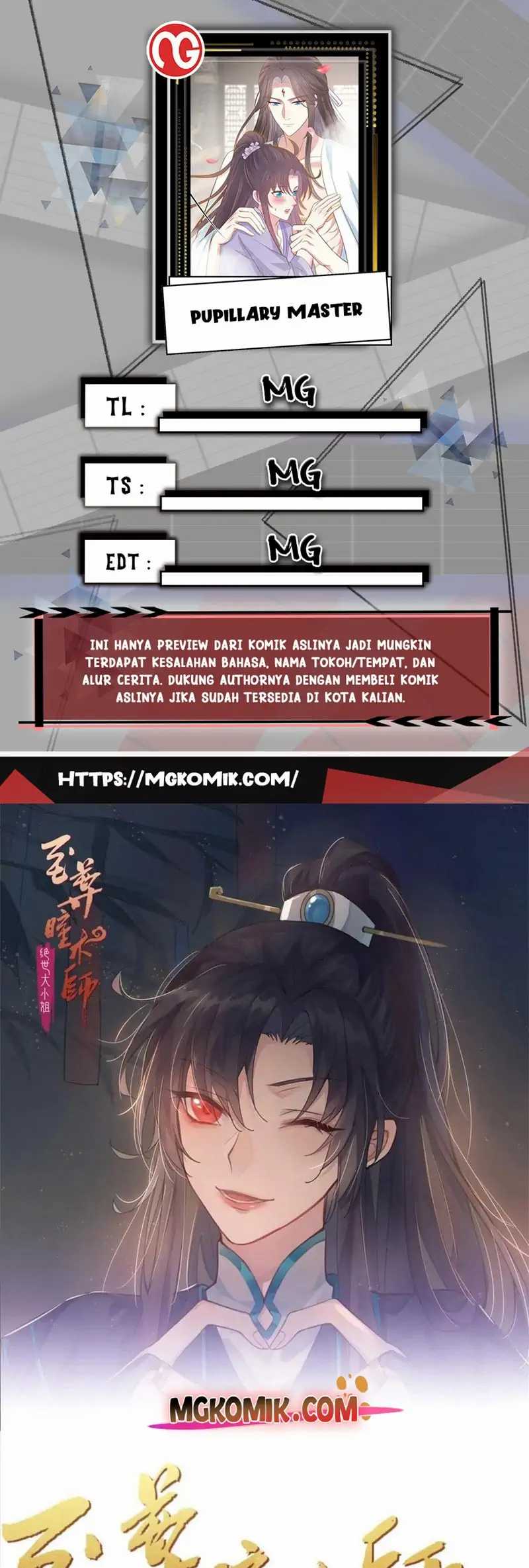 Pupillary Master Chapter 304 - halaman 1
