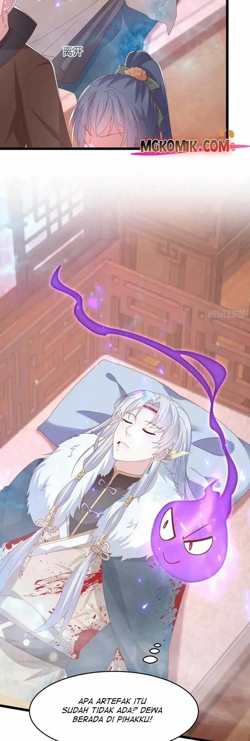 Pupillary Master Chapter 304 - halaman 19