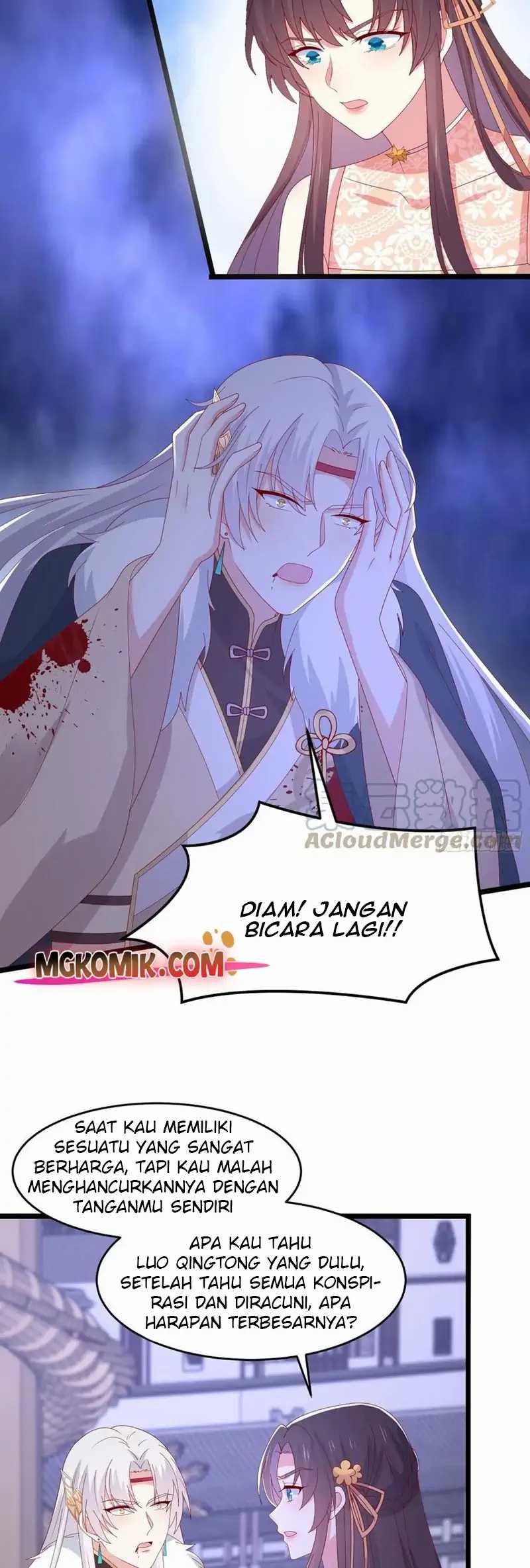 Pupillary Master Chapter 304 - halaman 5