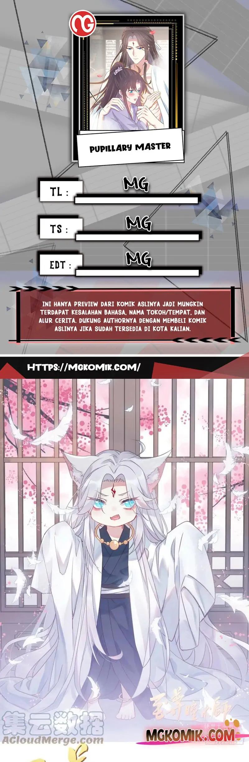 Pupillary Master Chapter 306 - halaman 1