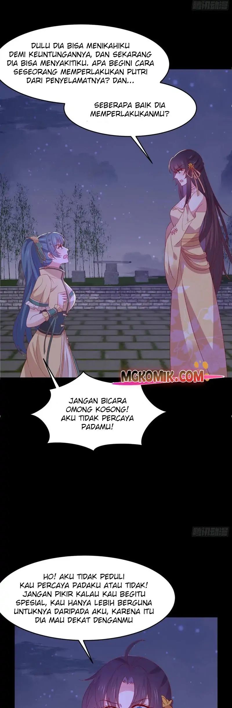 Pupillary Master Chapter 306 - halaman 16