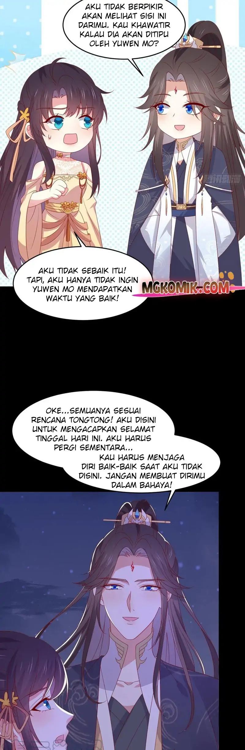 Pupillary Master Chapter 306 - halaman 18
