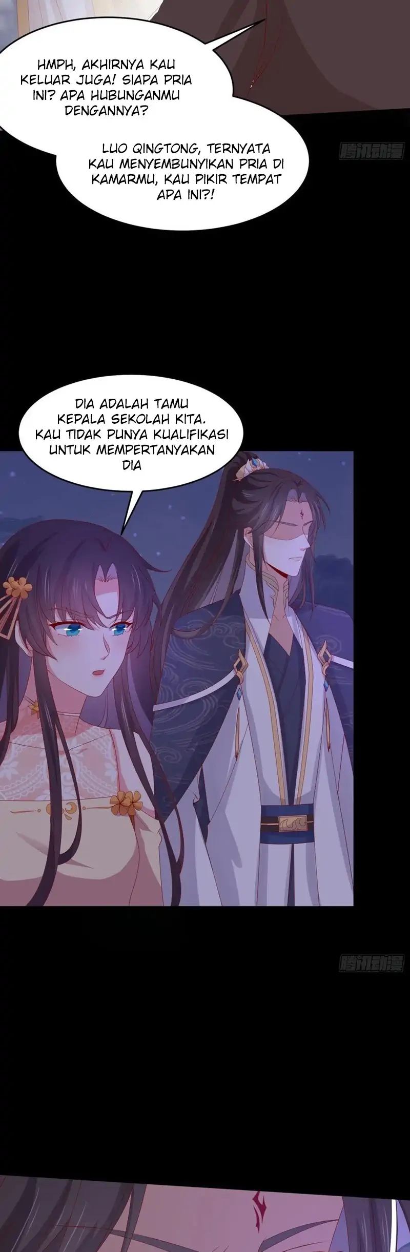 Pupillary Master Chapter 306 - halaman 5