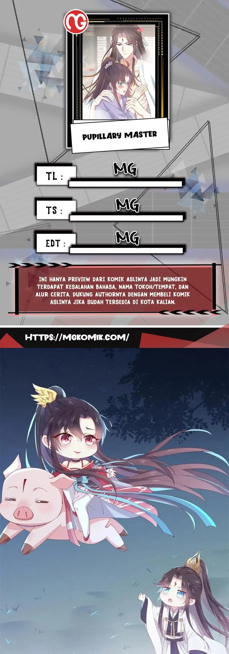 Pupillary Master Chapter 307 - halaman 1