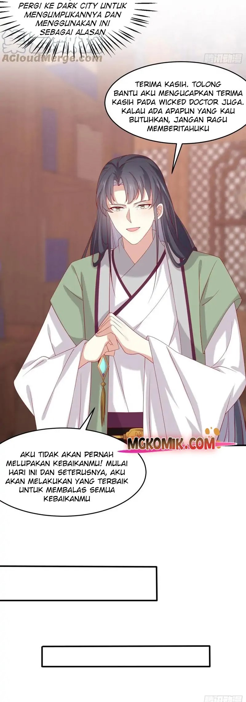 Pupillary Master Chapter 307 - halaman 12