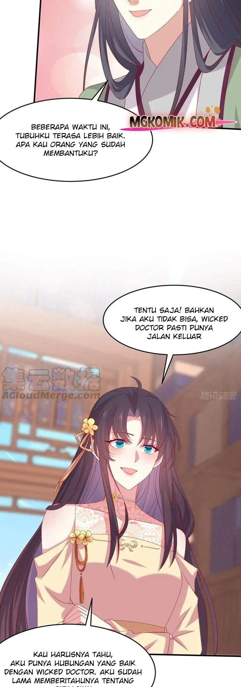 Pupillary Master Chapter 307 - halaman 8
