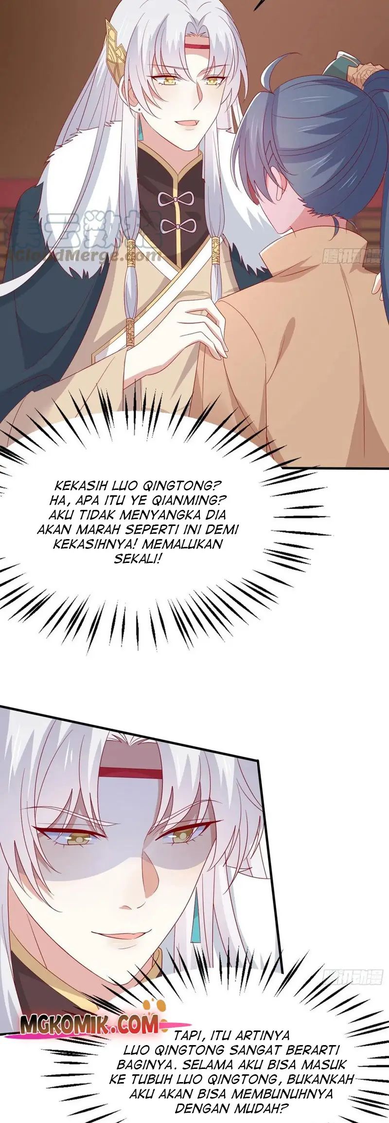 Pupillary Master Chapter 308 - halaman 7