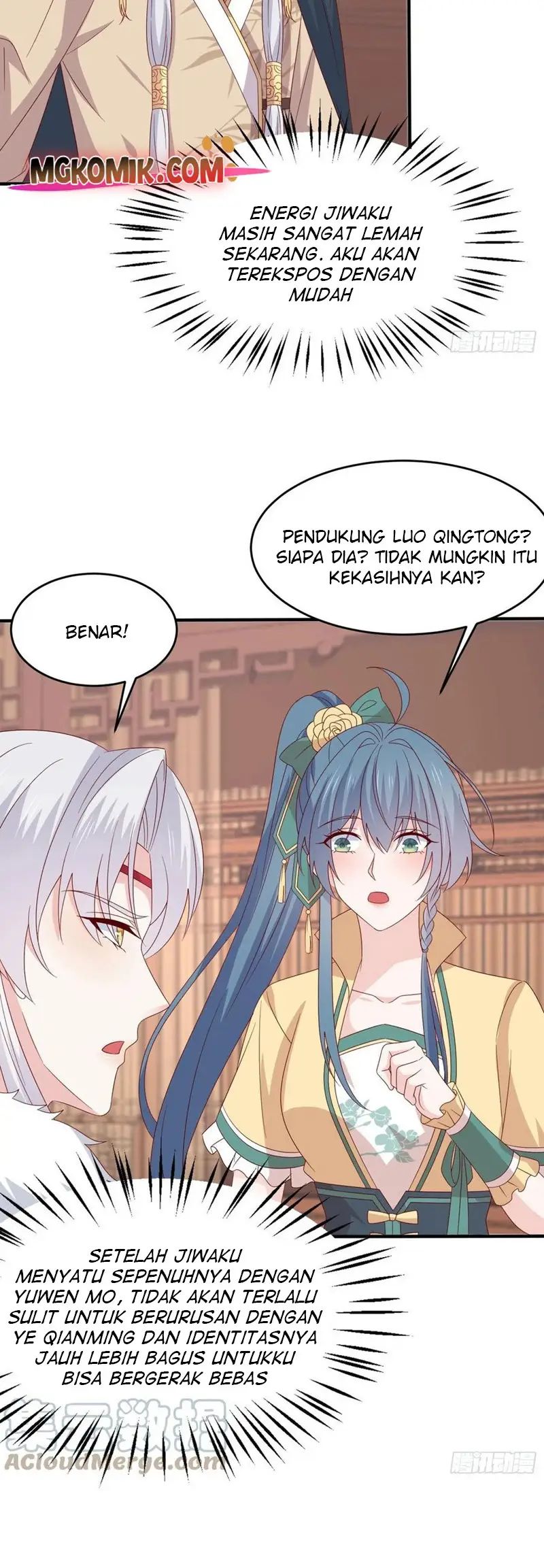 Pupillary Master Chapter 308 - halaman 9