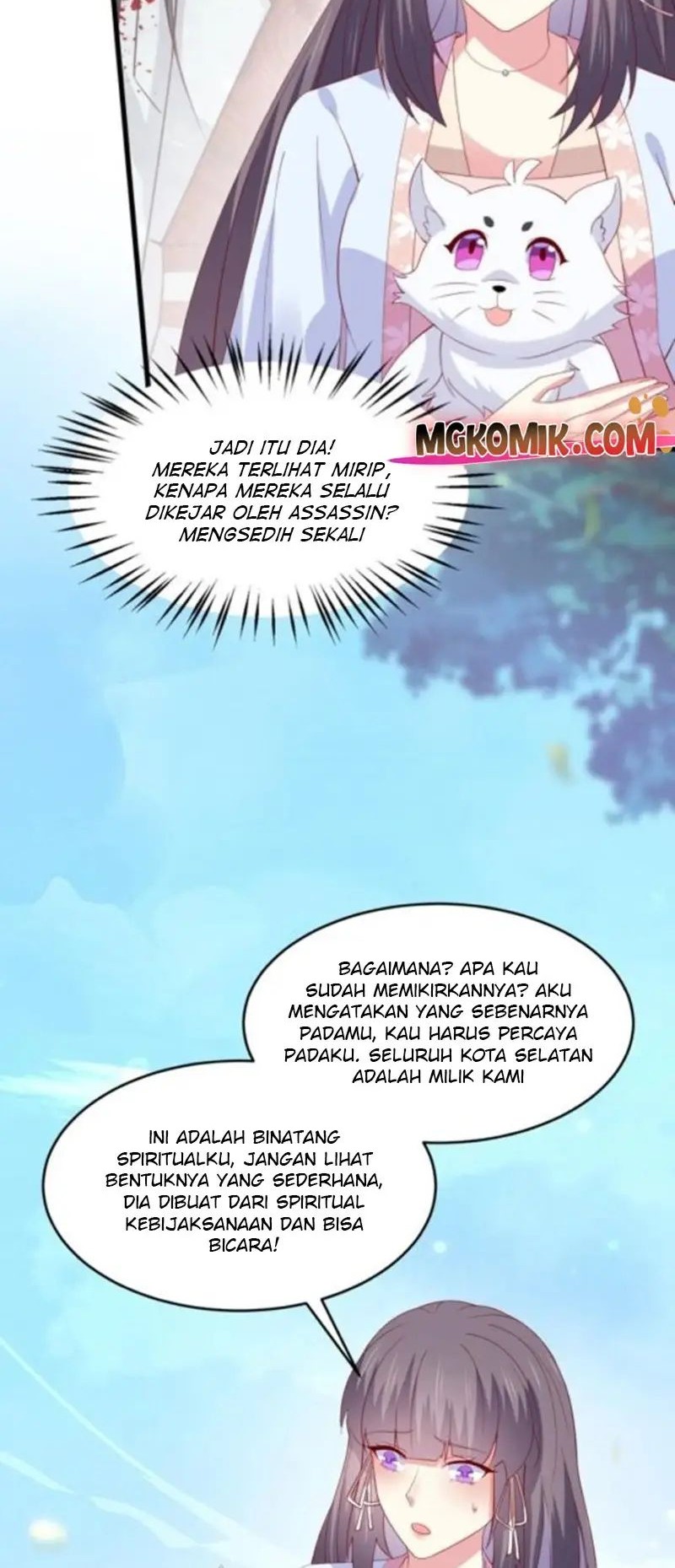 Pupillary Master Chapter 309 - halaman 16