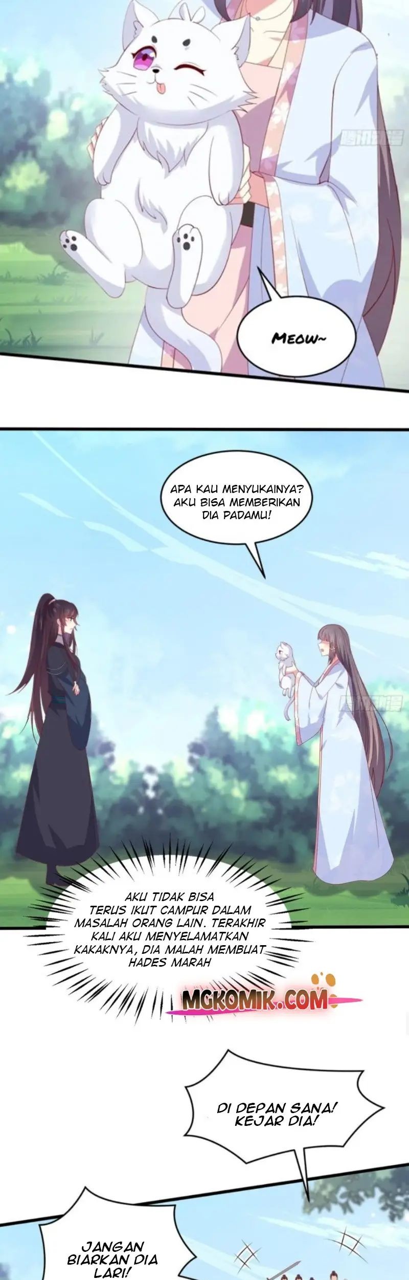 Pupillary Master Chapter 309 - halaman 17