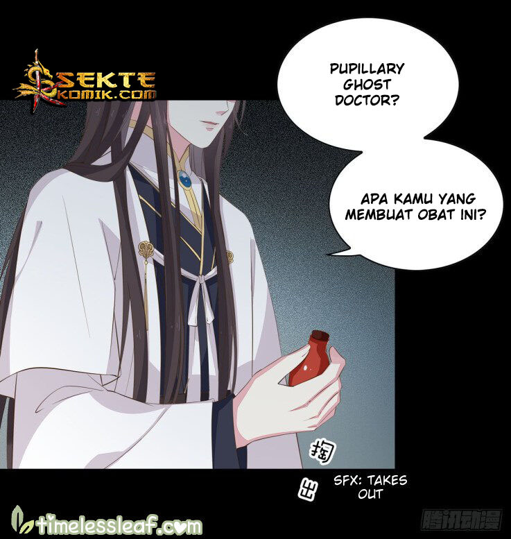 Pupillary Master Chapter 31.1 - halaman 6