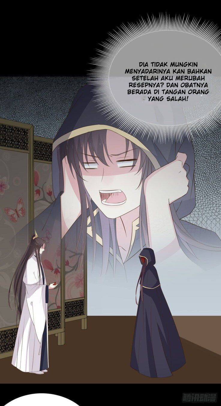 Pupillary Master Chapter 31.1 - halaman 7